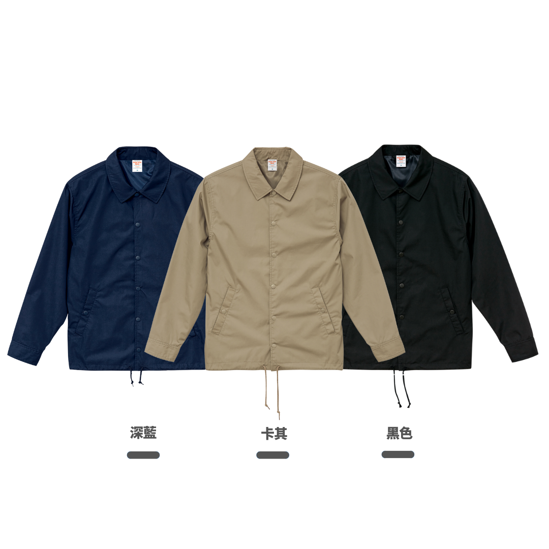 日本 United Athle 教練外套 防風 防潑水 【 FUZY 】- UA7448