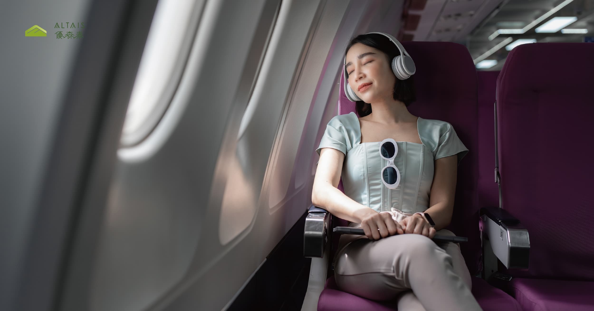 長途飛行不累！5個必備小物，讓你舒適抵達目的地