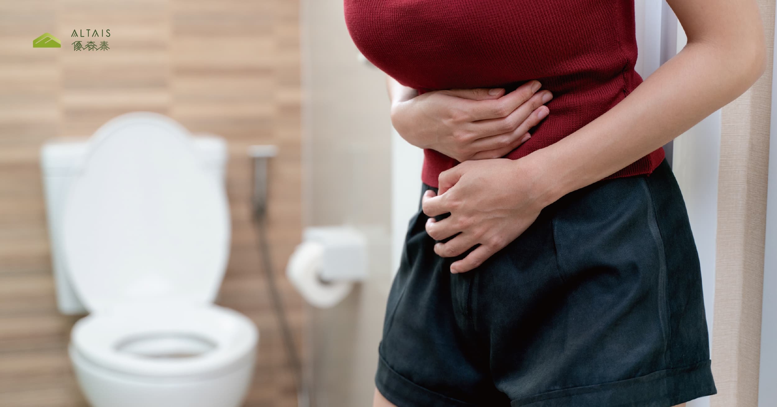 幫自己保「消化道」的旅平險！出遊必備飲食攻略，讓你玩得開心，不怕肚肚塞性ㄉㄟ