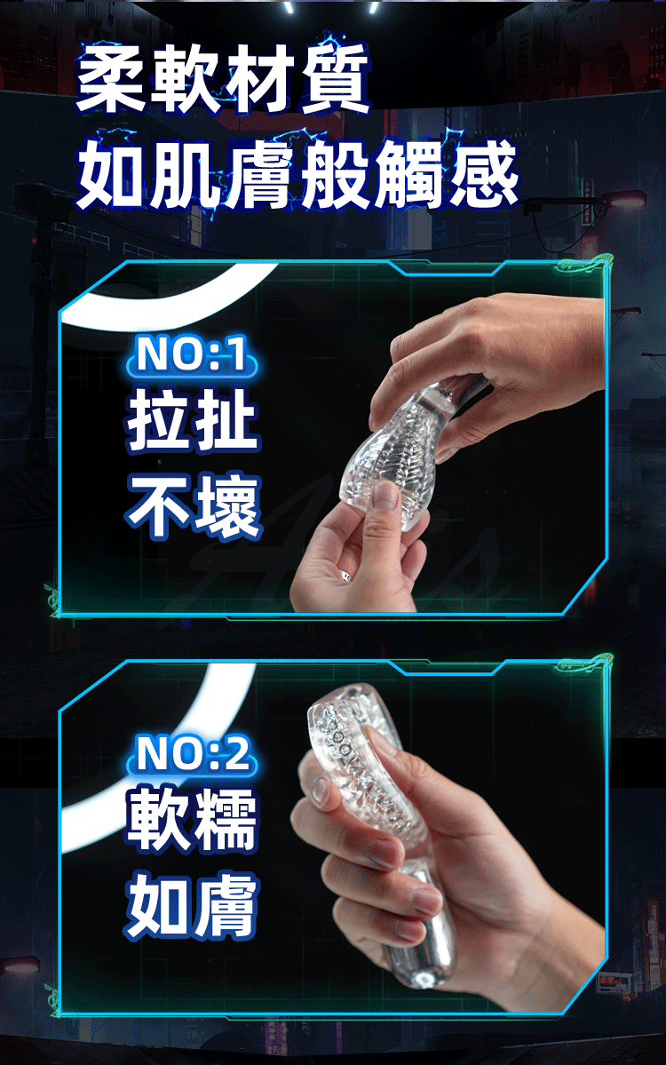 GALAKU保齡球 降敏訓練 龜頭訓練器 持久訓練器