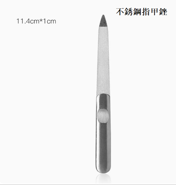 New manicure tools stainless steel nail file