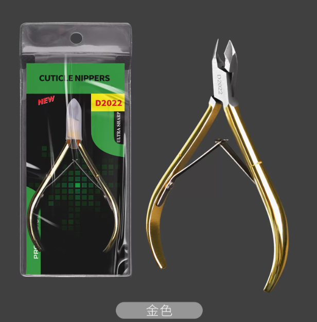 New manicure tool dead skin scissors D2022 gold