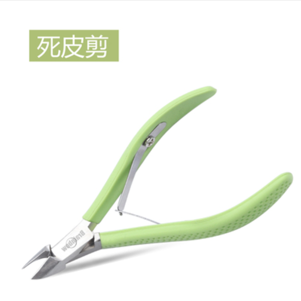 New nail cutter cutter (specification: cuticle cutter [silicone]) [please contact customer service to confirm the delivery style after placing the order]