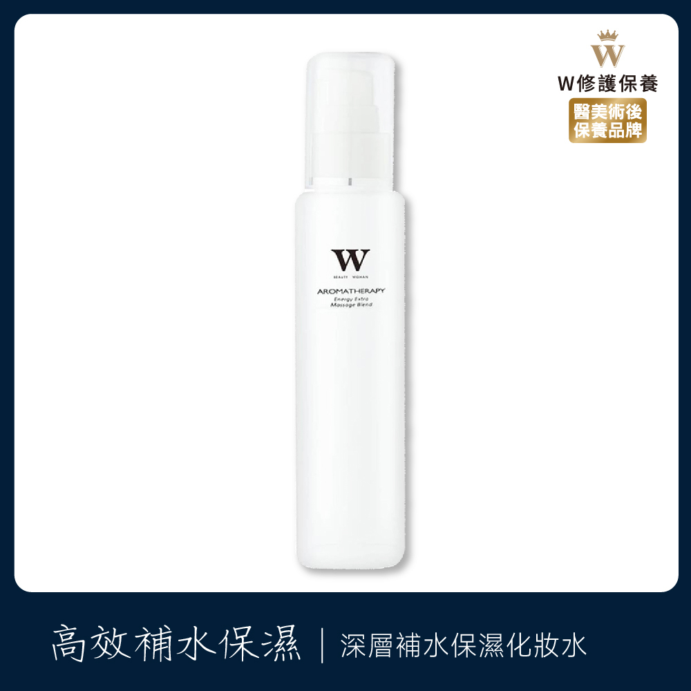 深層補水保濕化妝水 (深度補水/好保濕 )