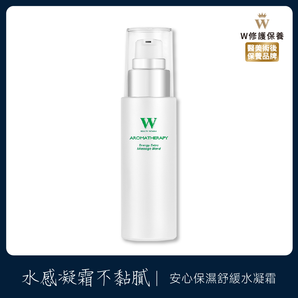 安心保濕舒緩水凝霜