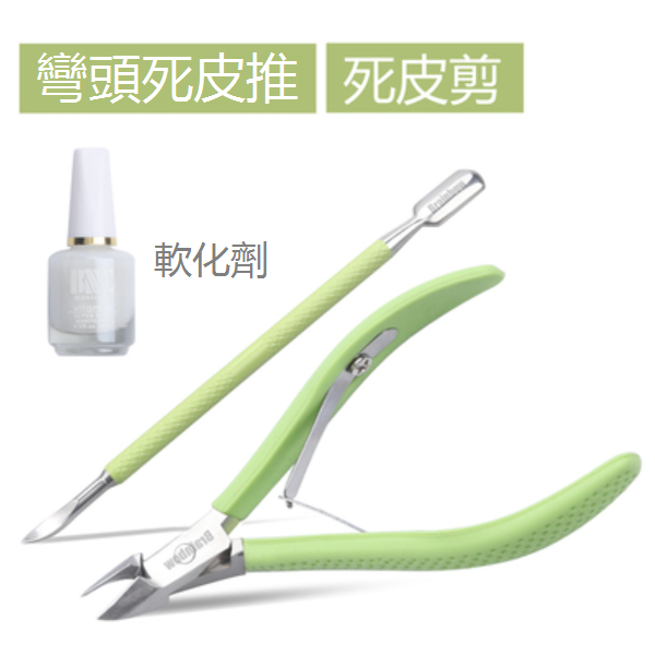 New nail clippers [please contact customer service to confirm the delivery style after placing the order]