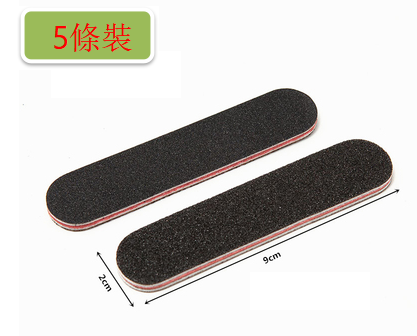 New [5 pieces] nail file frosting strips (black mini nail file * 5 pieces)