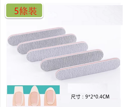 New [5 pieces] nail file polishing strips (grey and white mini nail polishing strips*5 pieces)
