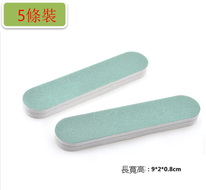 New [5 strips] nail file sanding strips (green mini fine-grained sponge polishing strips*5 strips)