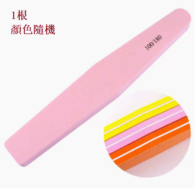 New nail polishing sponge 1 piece (random color)