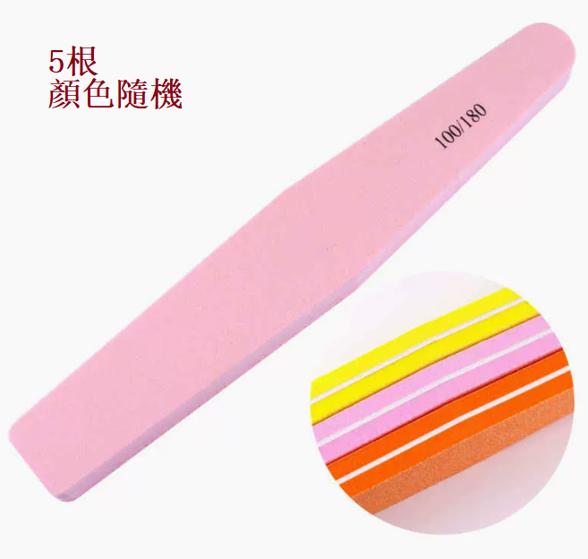 New nail polishing sponge 5 pieces (random color)