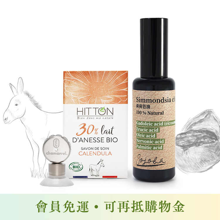 【拯救大肚皮乾難耐】孕媽咪