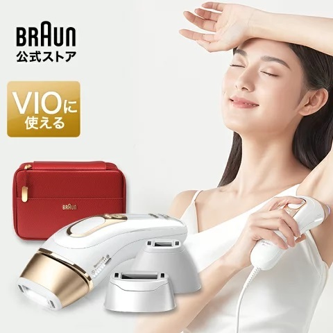 脱毛・除毛 BRAUN Silk expert Pro5 PL5267 Silk·expert Pro 5 IPL | Braun
