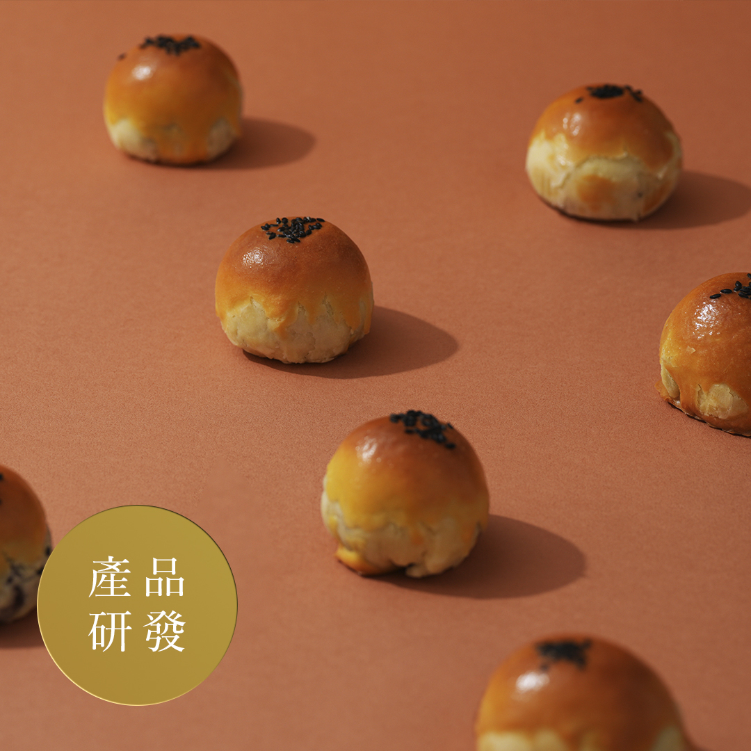 TASTE by MMHG 企業客製禮盒規劃 - 產品研發