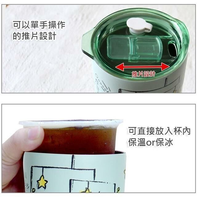 #現貨 迪士尼 304不鏽鋼冰霸杯 900ml (角色款)