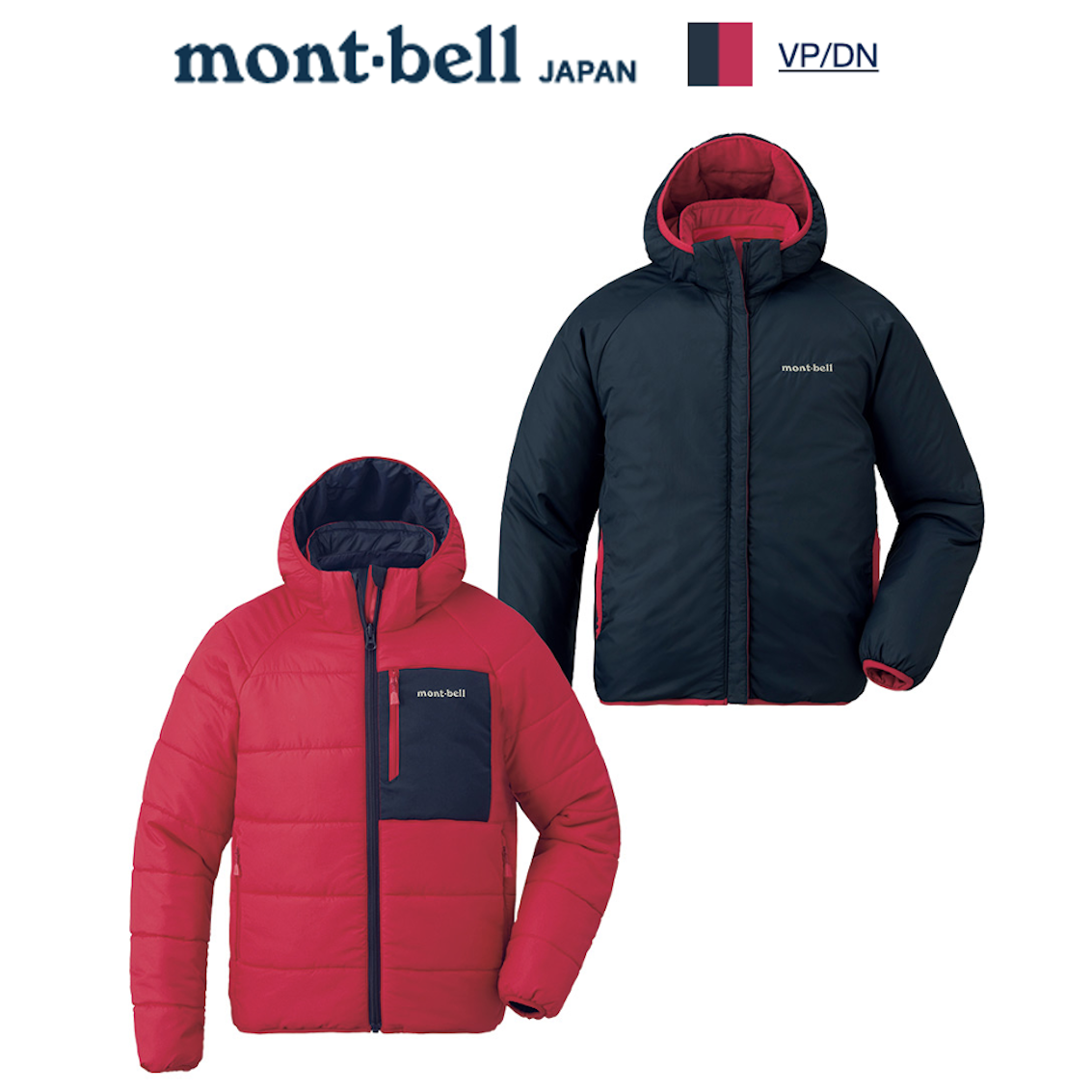 日本 Mont-Bell Thermaland Parka 兒童雙面輕便保溫連帽外套