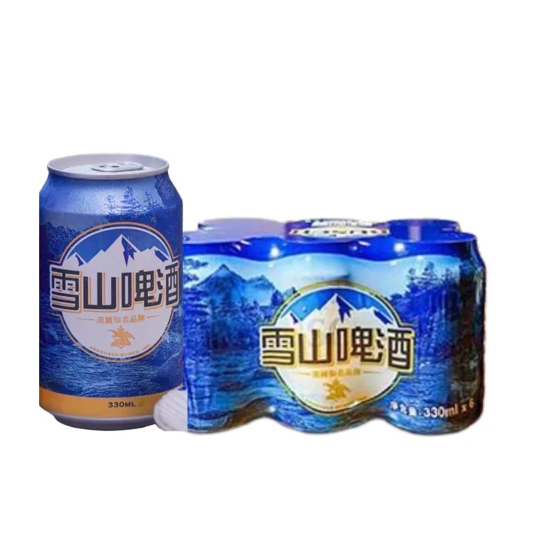 雪山啤酒｜小鋁罐330ml｜一手6入