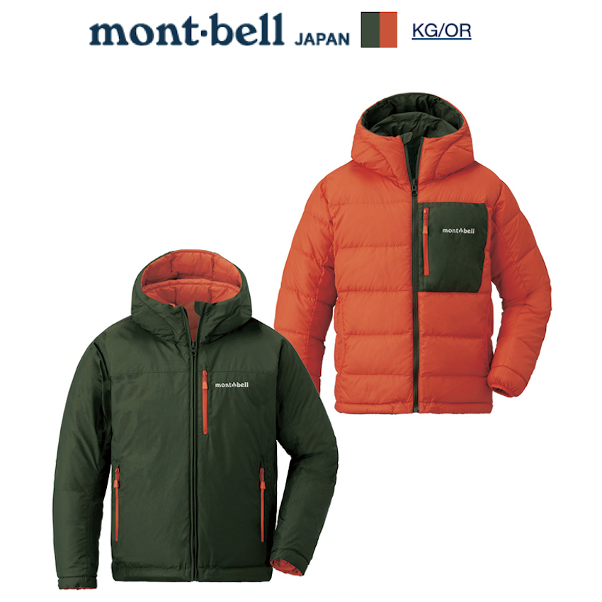 日本 Mont-Bell Colorado Parka Kid's 兒童雙面羽絨外套