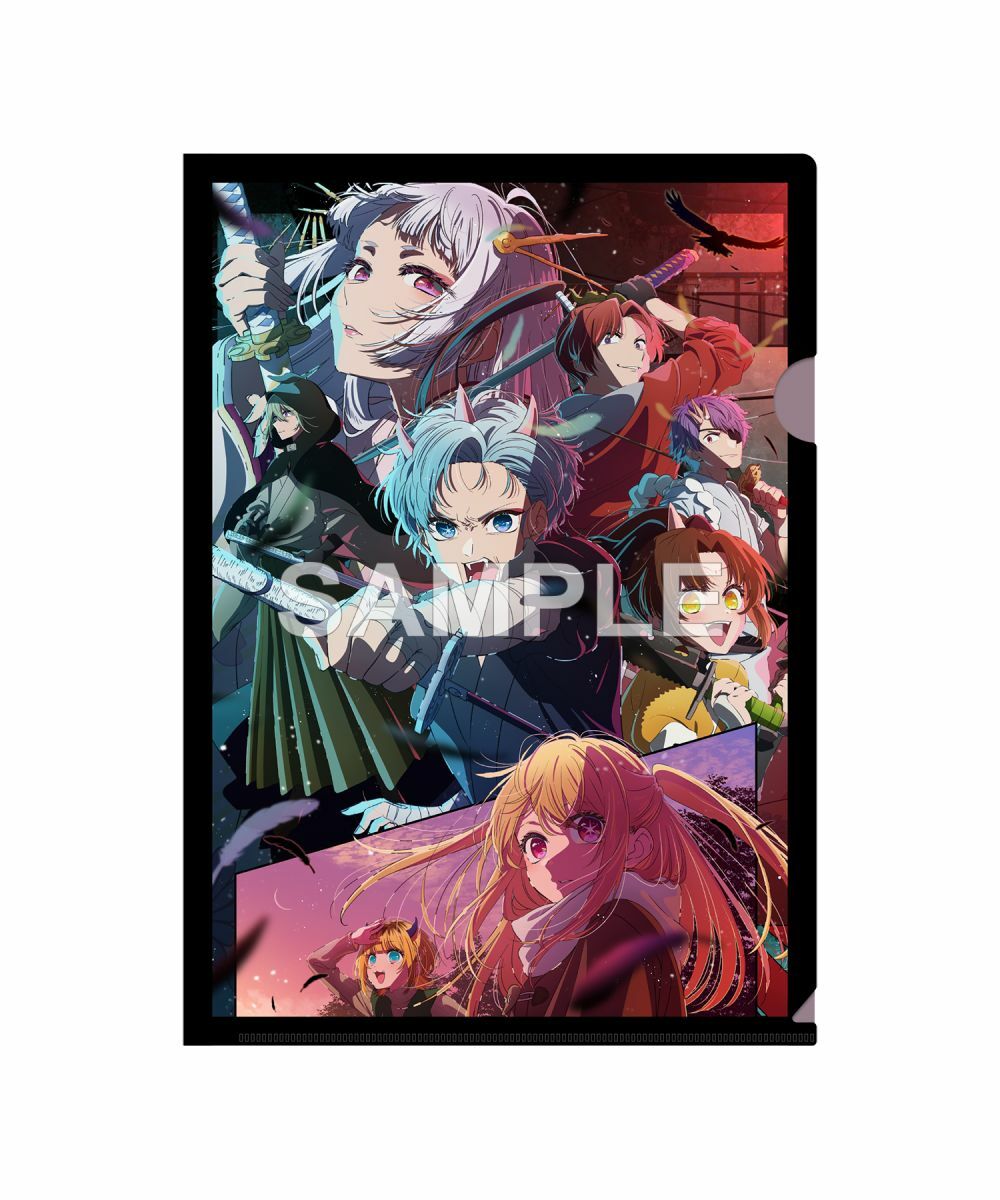 預購-【我推的孩子】 A4 File夾 第2期主視覺ver. 【日本進口精品】