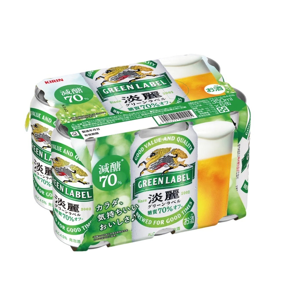 麒麟淡麗｜小鋁罐350ml｜一手6入