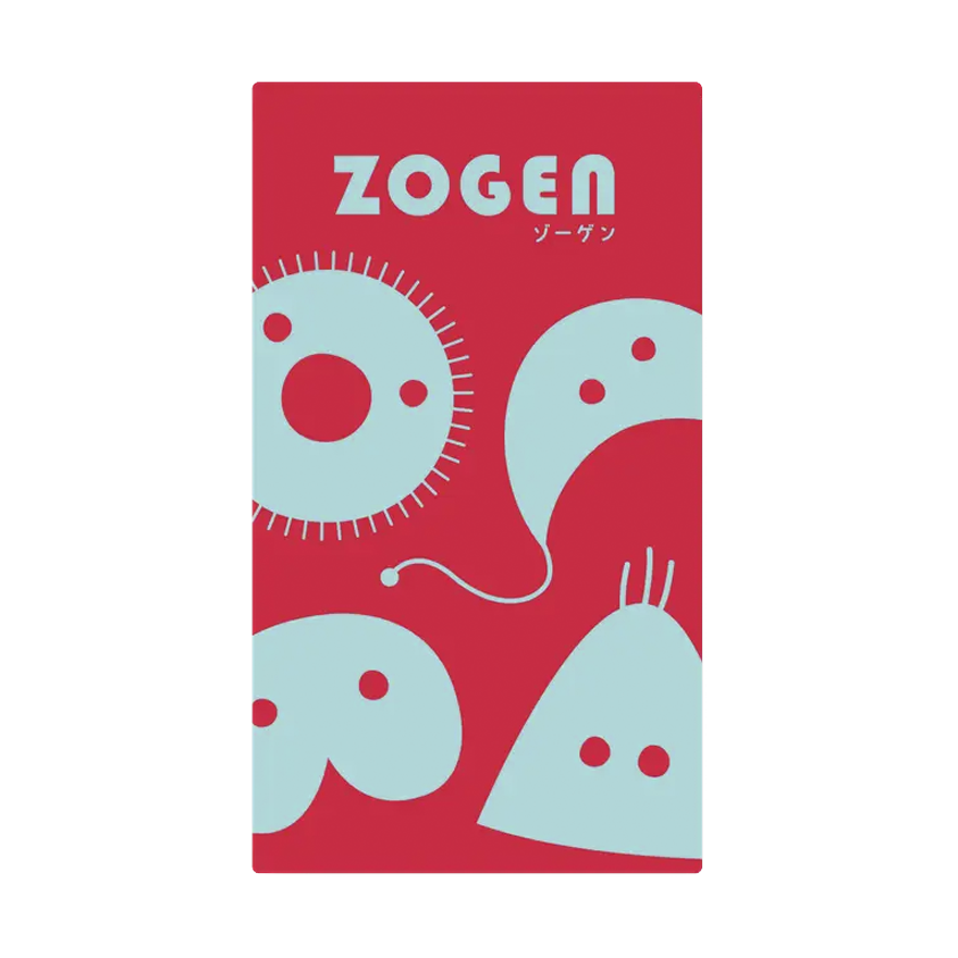 Zogen 微生物