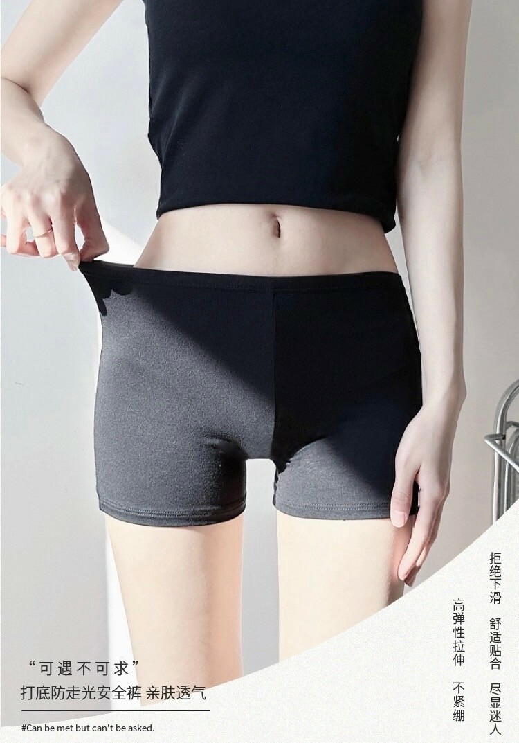 莫代爾棉安全褲