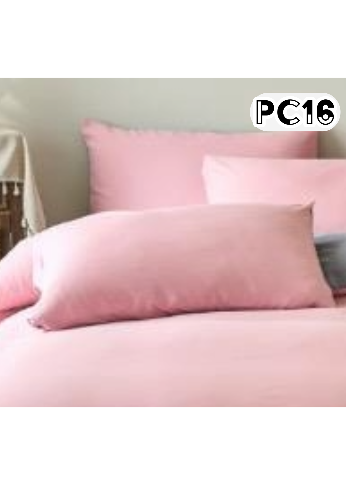 極簡主義純色枕套 PC16