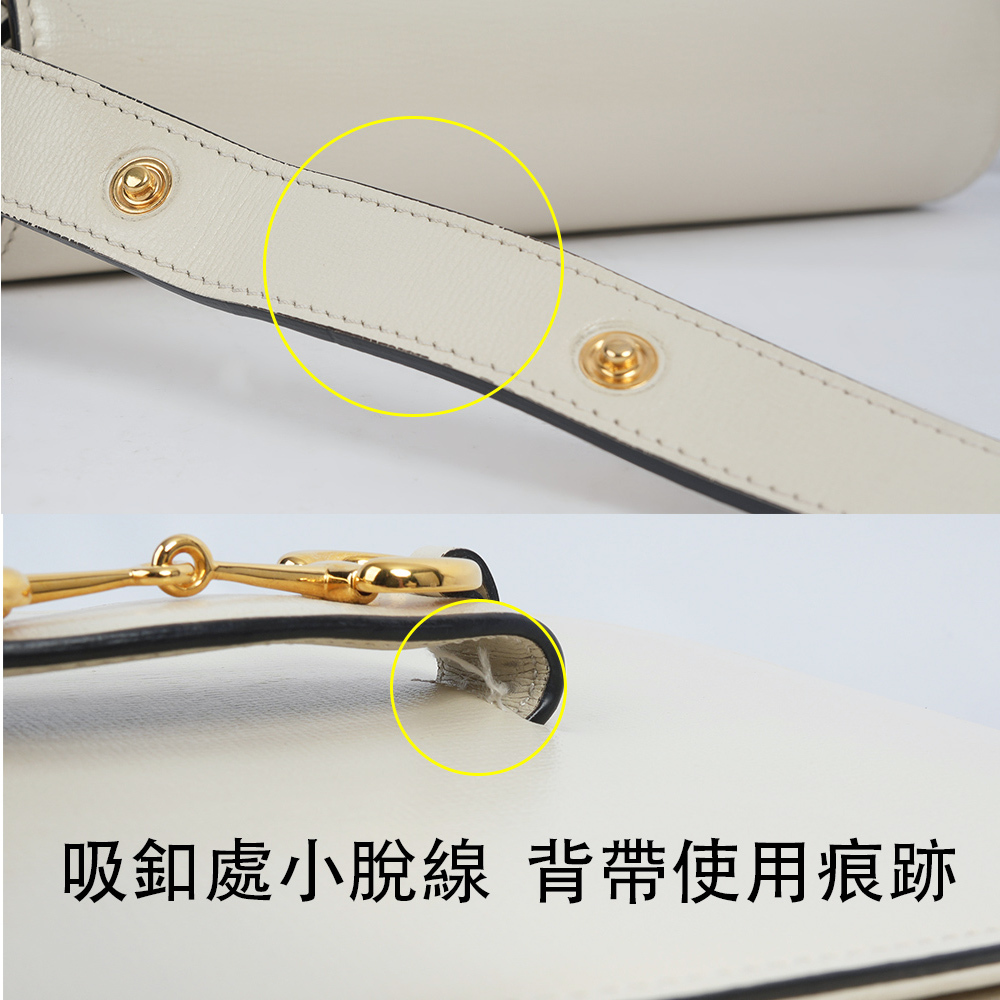 【GUCCI】Horsebit 1955小款肩背/斜背包(白色) 602204 1DB0G 9022