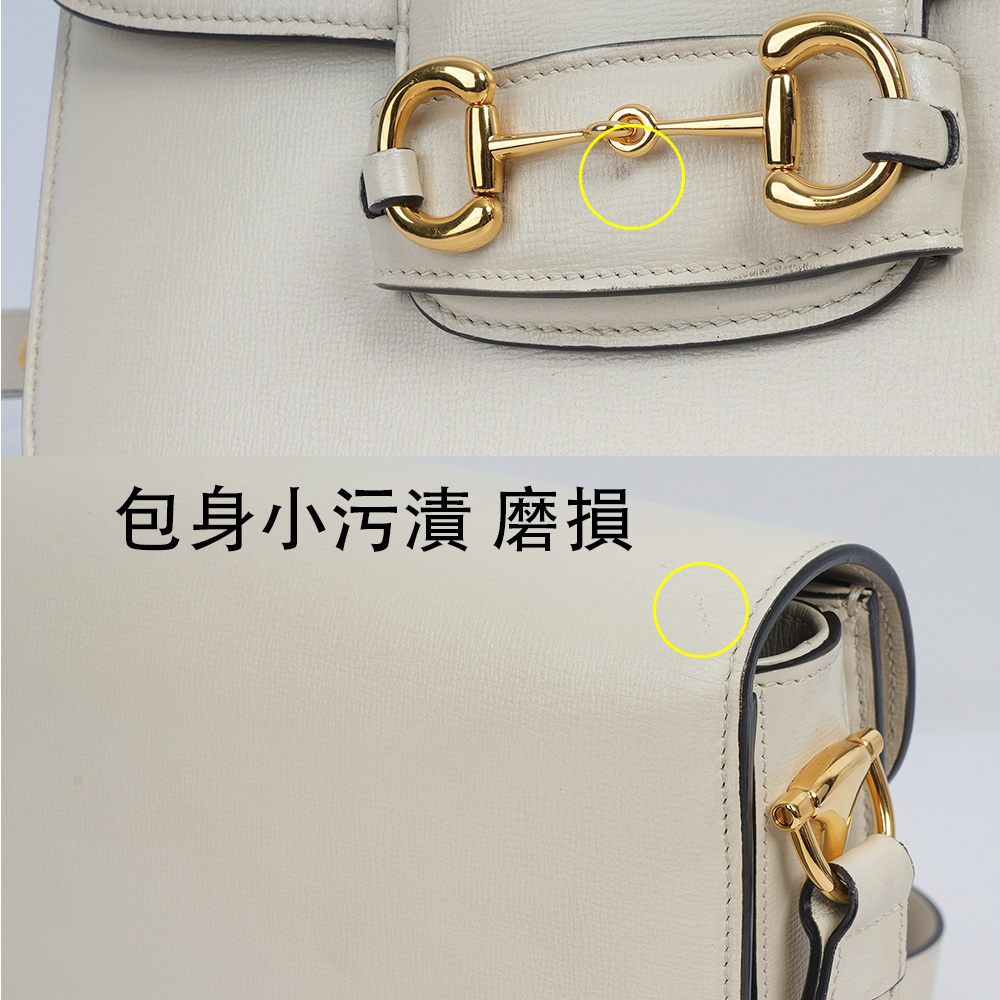 【GUCCI】Horsebit 1955小款肩背/斜背包(白色) 602204 1DB0G 9022