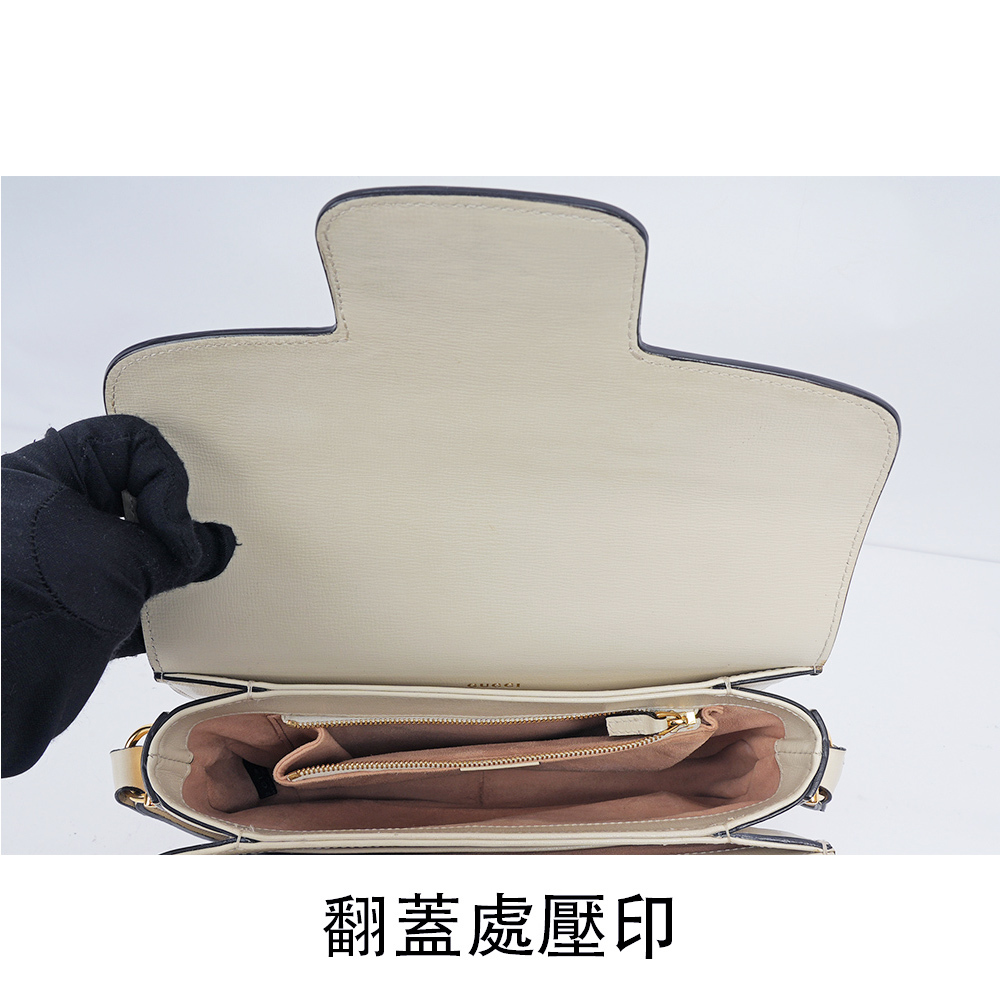 【GUCCI】Horsebit 1955小款肩背/斜背包(白色) 602204 1DB0G 9022