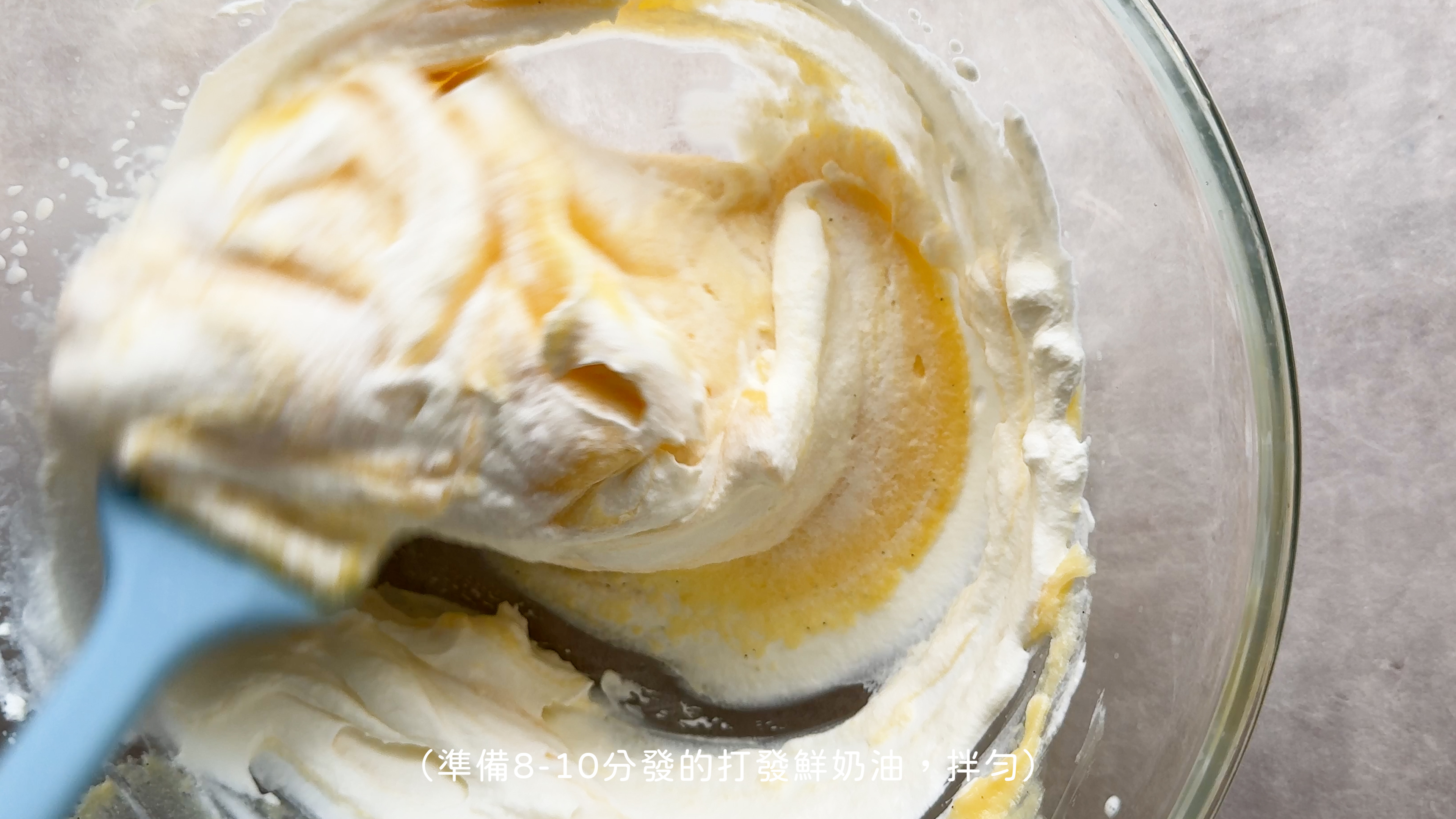 外交官奶油餡步驟4