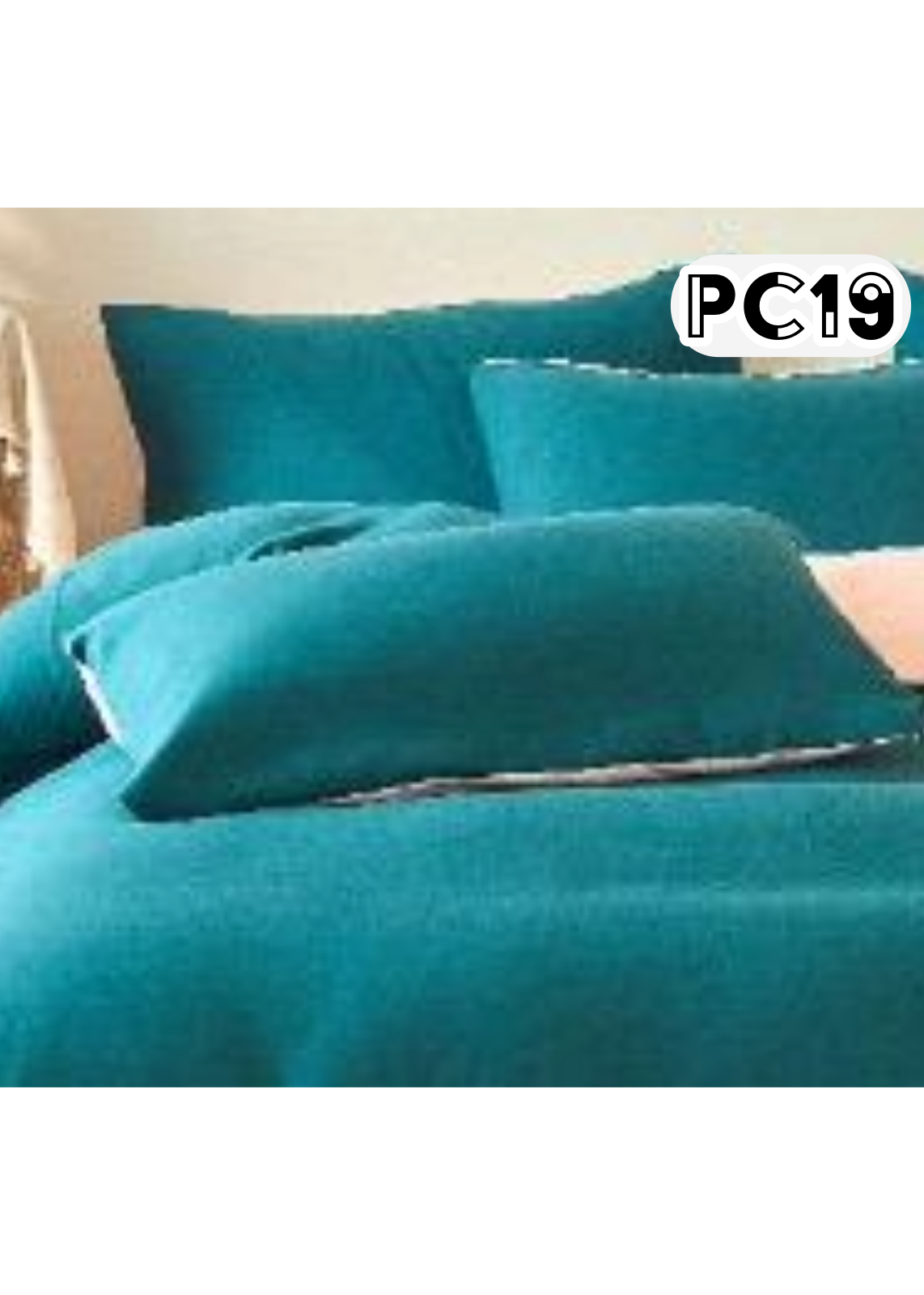 極簡主義純色枕套 PC19