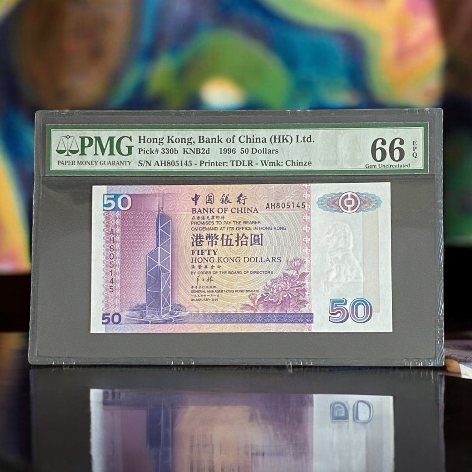 1996 Bank of China 50 dollars (PMG 66) AH 805145