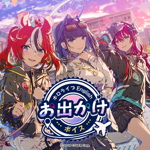 「官品代購」hololive ホロライブEnglish お出かけボイス 錄音