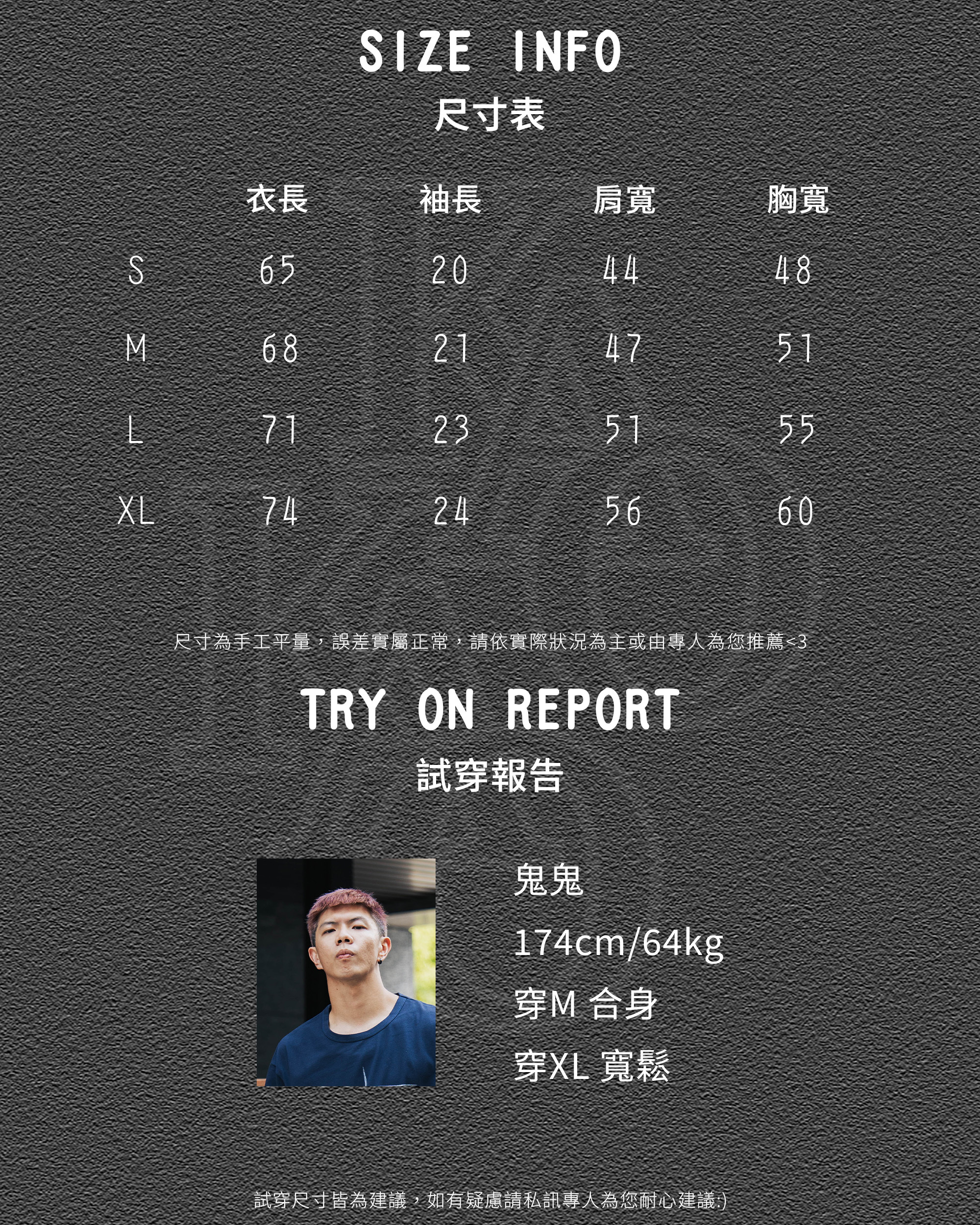 「現貨」XLARGE S/S T-shirt 前小後大圖 印花短Tee【101222011012】