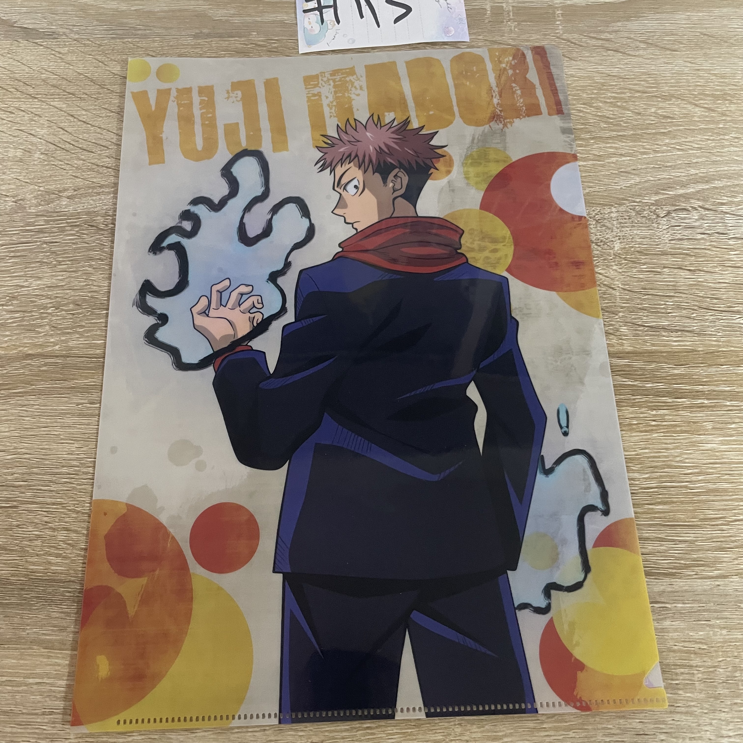 咒術迴戰 虎杖   FILE#113