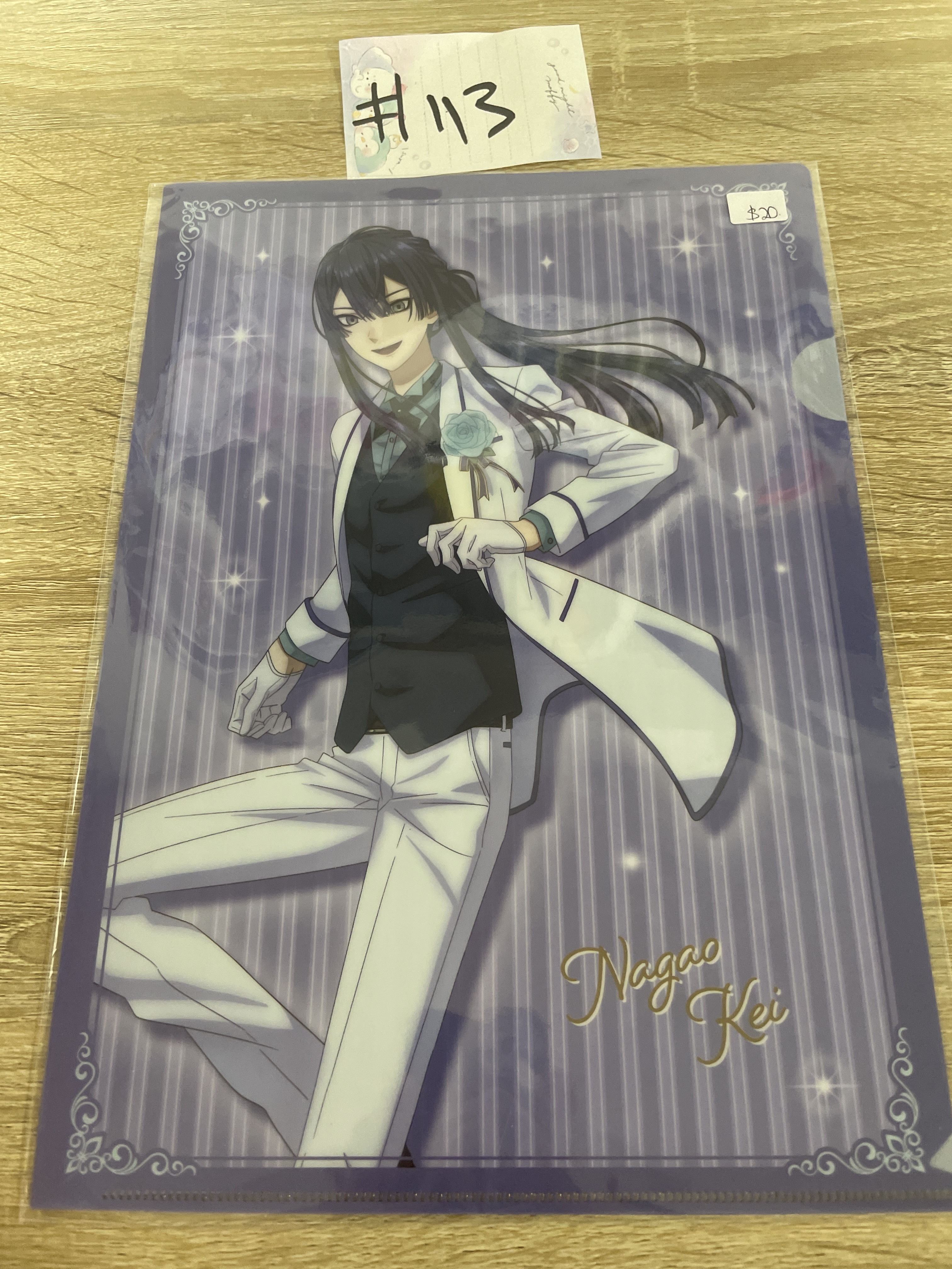 彩虹社 長尾 FILE#113