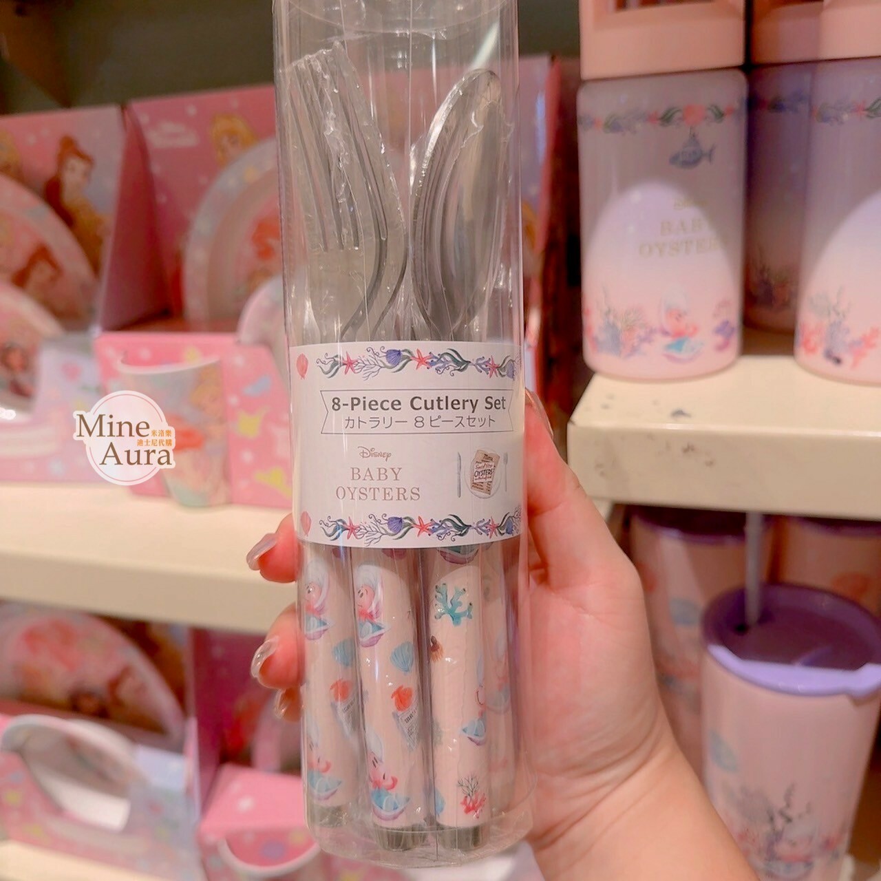 牡蠣寶寶系列 圖案 湯匙+叉子 餐具組 愛麗絲夢遊仙境 Alice in Wonderland -香港迪士尼樂園