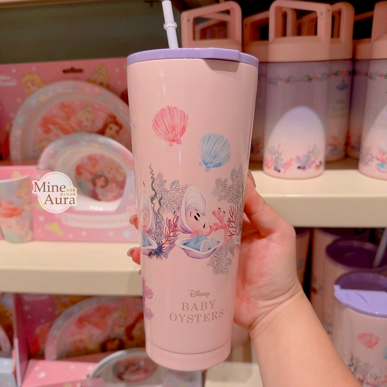 牡蠣寶寶系列 圖案 造型 吸管 水杯 愛麗絲夢遊仙境 Alice in Wonderland -香港迪士尼樂園