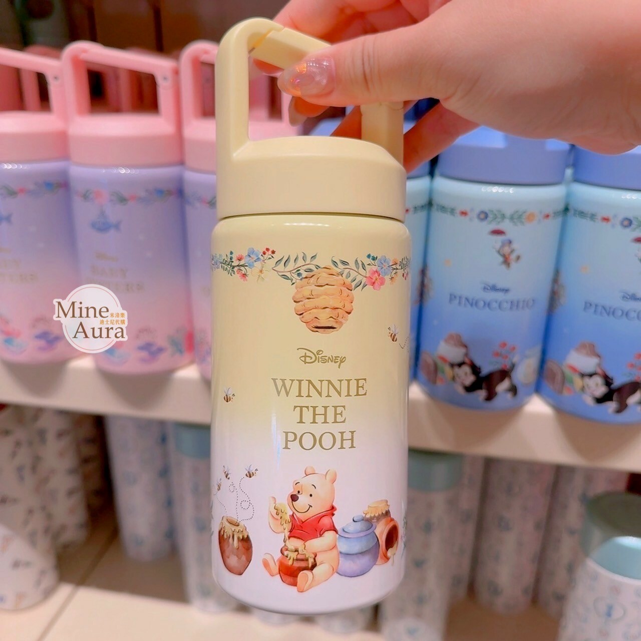小熊維尼 Winnie the Pooh 圖案 手提設計 隨身 水杯 水壺 -香港迪士尼樂園