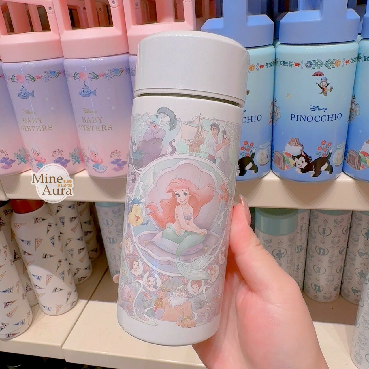 愛麗兒 Ariel 圖案 附可拆濾網 隨身 水壺 小美人魚 The Little Mermaid -香港迪士尼樂園