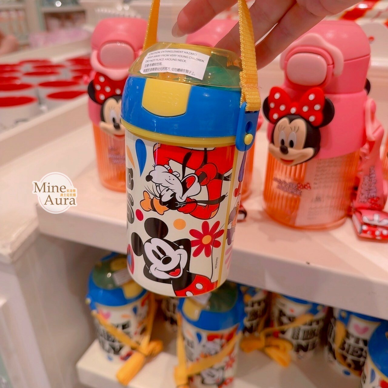米奇 Mickey 與好友們 彩色圖案 藍色蓋 手提設計 水壺 -香港迪士尼樂園