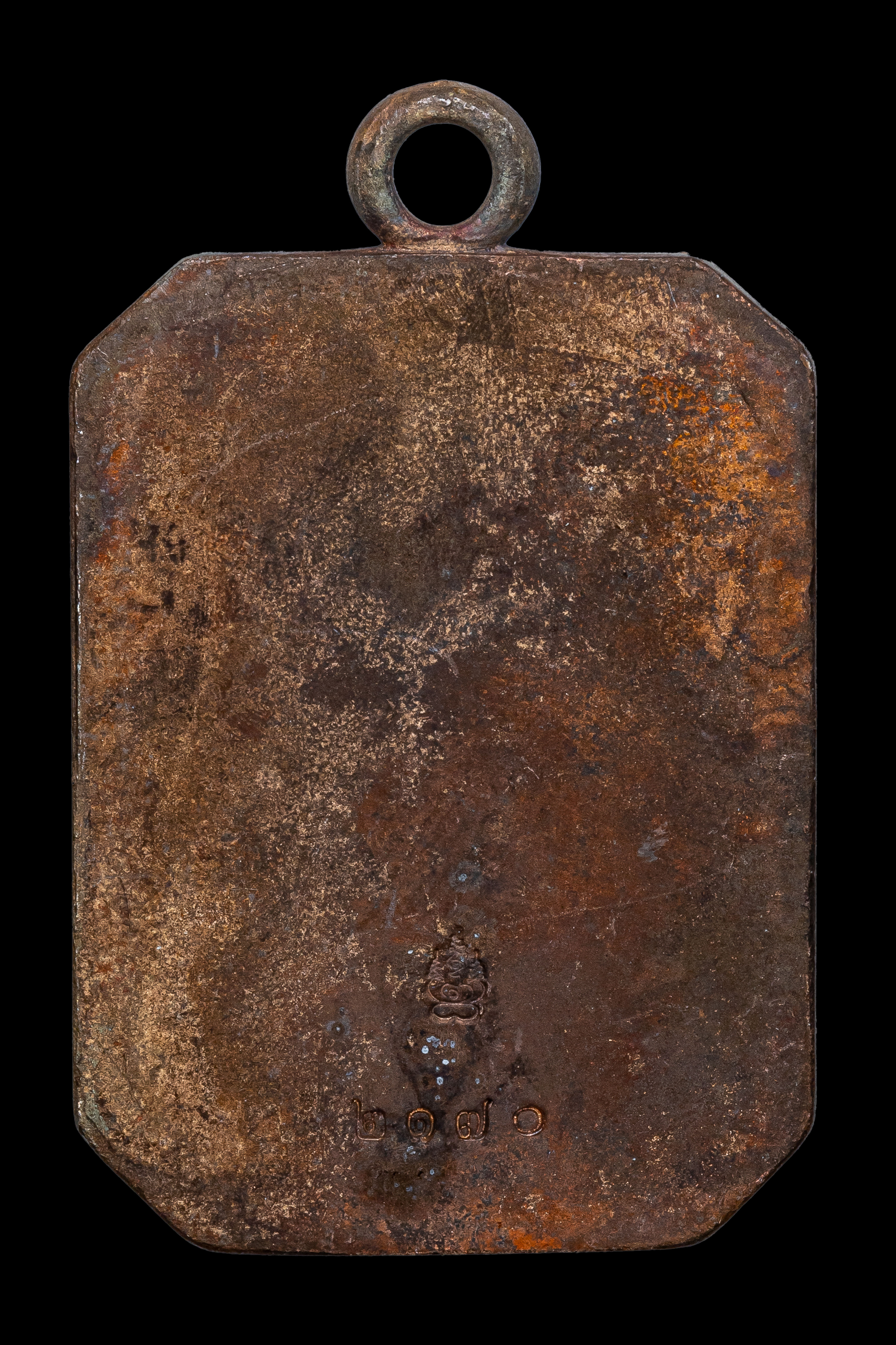 『泰國佛牌』2567 哈努曼 翁庫 冷冽 帕阿贊棟 瓦他薩班 昭坤棟 18240911