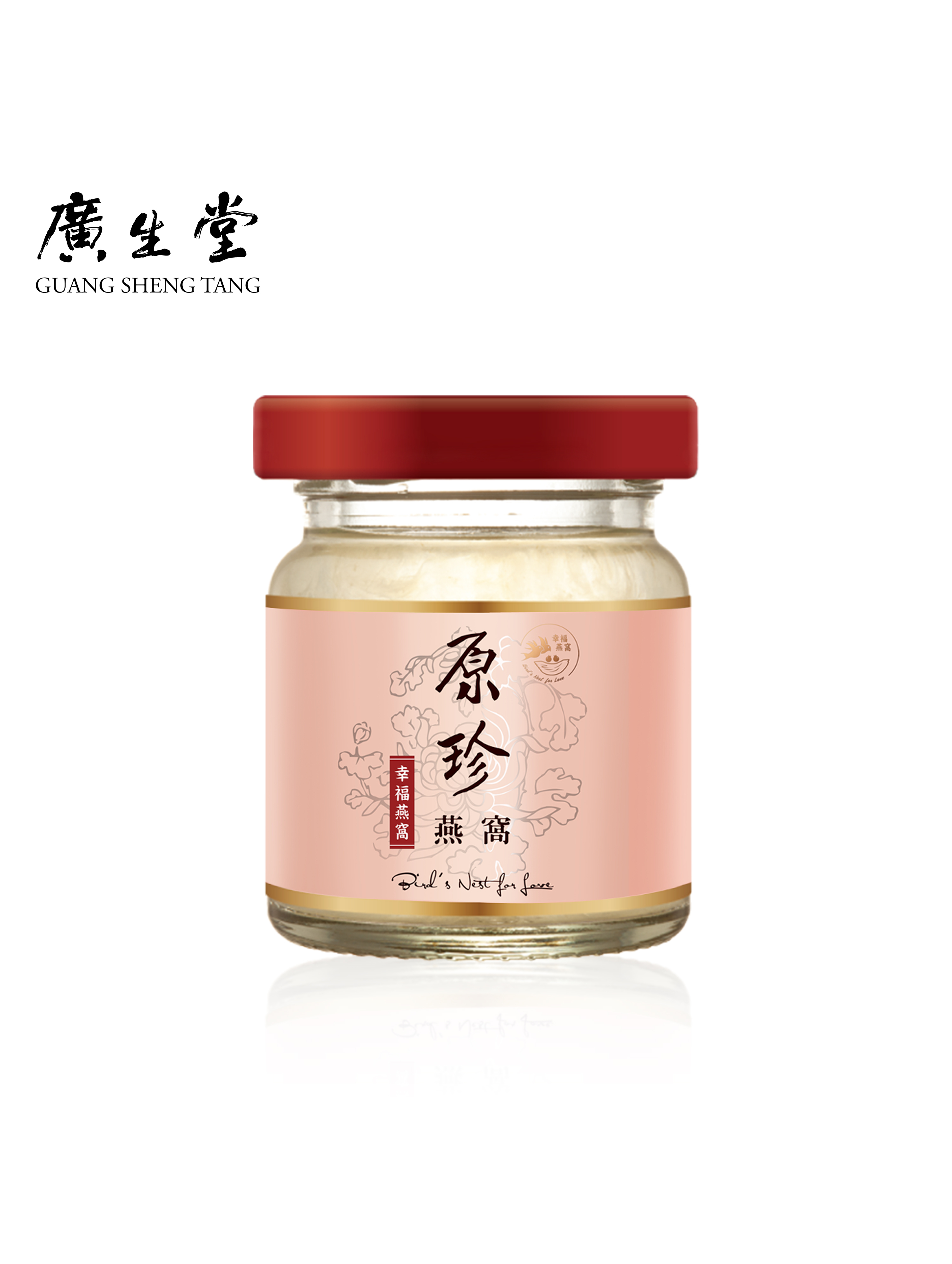 原珍冰糖燕窩飲60ml