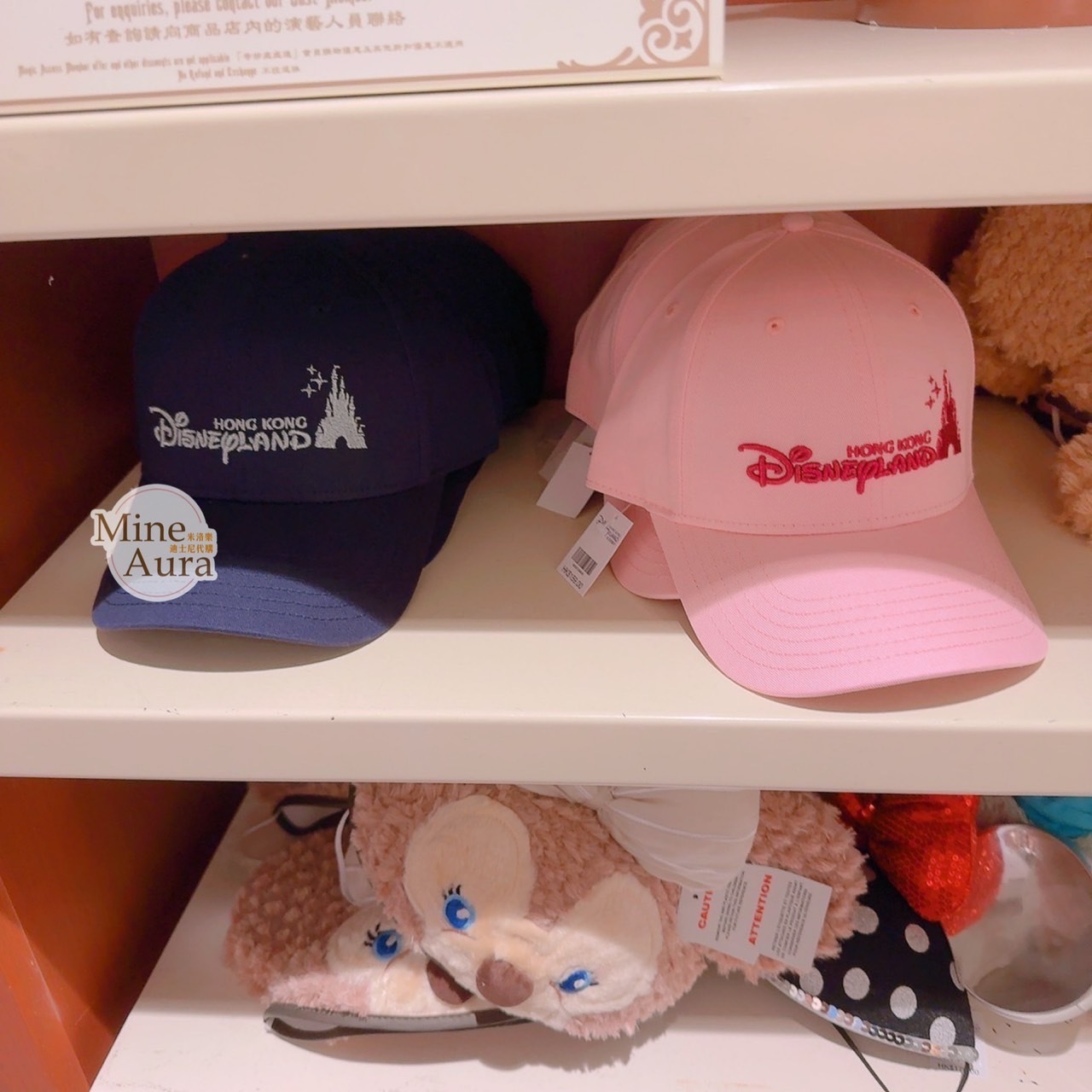 樂園限定 刺繡LOGO標誌 藍色 棒球帽 (可客製專屬刺繡字母) -香港迪士尼樂園