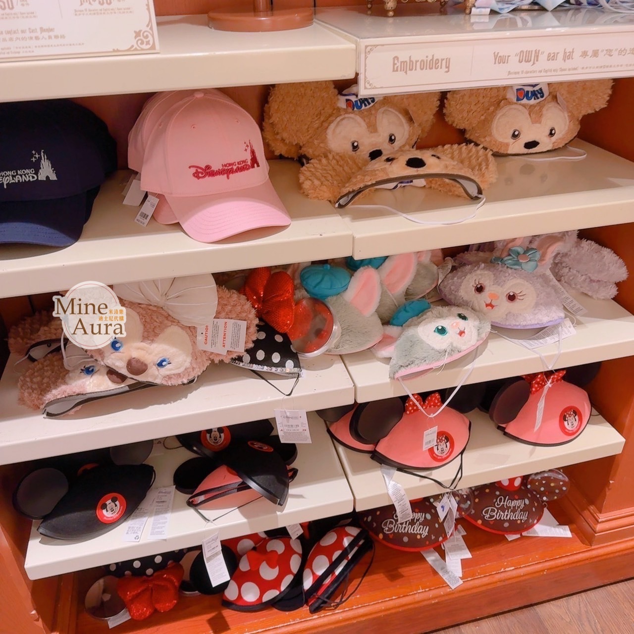 米奇 Mickey 杯子蛋糕造型 立體耳朵 造型帽 帽子 (可客製專屬刺繡字母) -香港迪士尼樂園