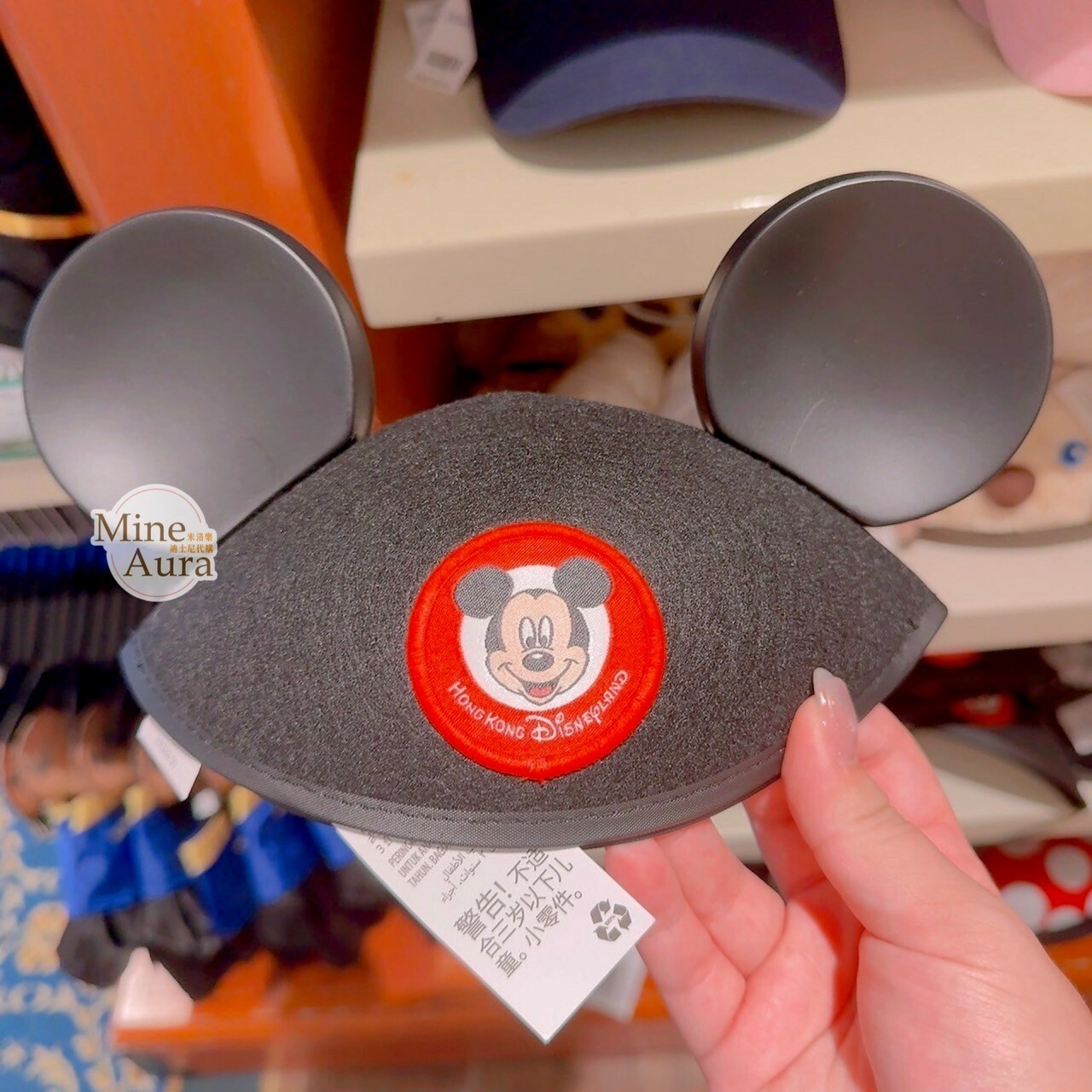 米奇 Mickey 立體耳朵 造型帽 帽子 (可客製專屬刺繡字母) -香港迪士尼樂園