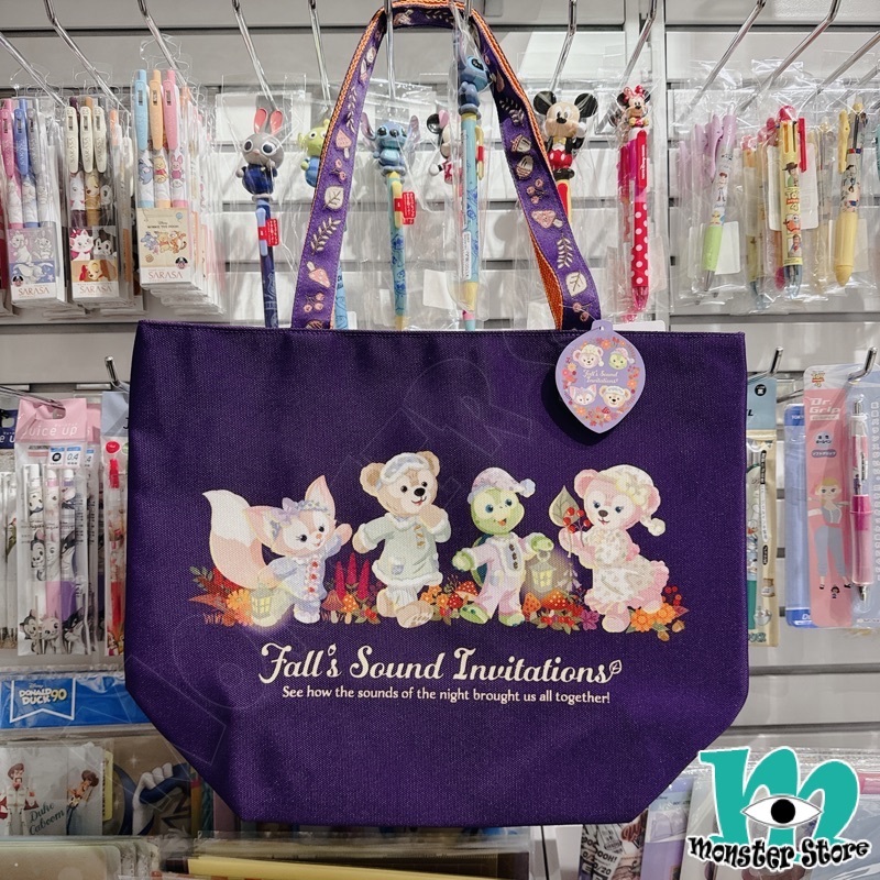 Duffy Shellimay Olumei Linabell側揹袋