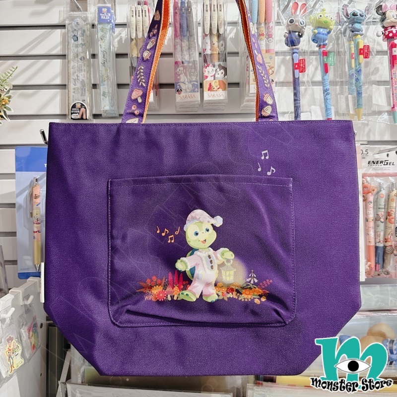 Duffy Shellimay Olumei Linabell側揹袋