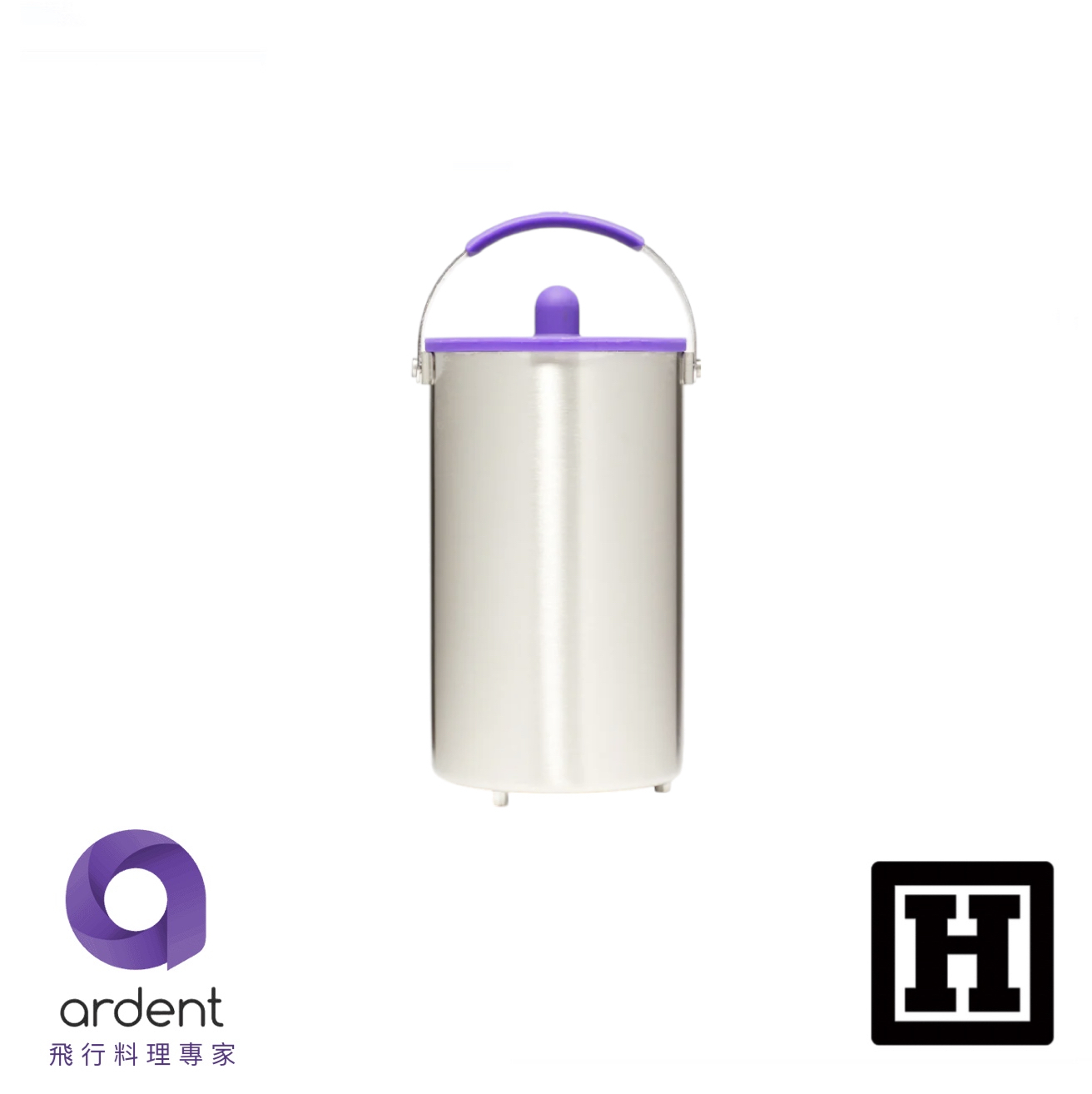 Ardent FX Vessels 不鏽鋼內鍋